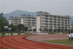 广东省交通运输高级技工学校
