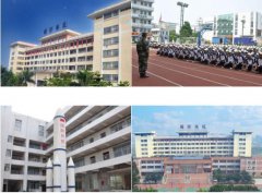 广东省国防科技技师学院
